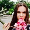 Отзыв от Марина Ермолаева