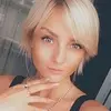 Отзыв от Софья Барсукова