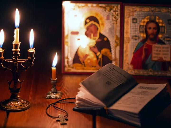 Эффективная молитва от гадалки в Ясногорске для возврата любимого человека
